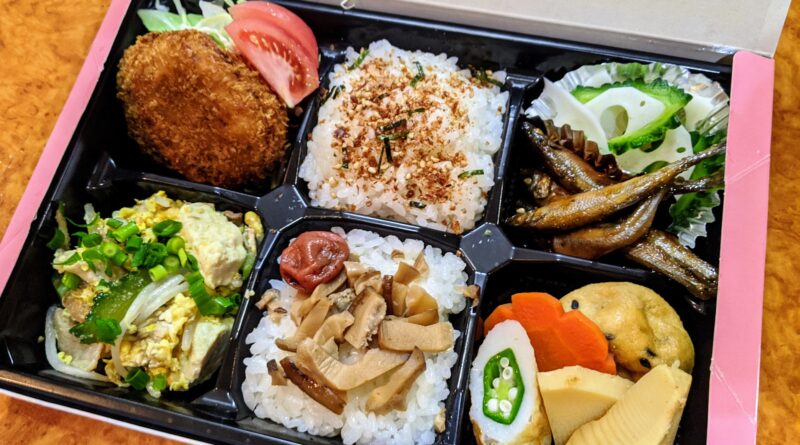 lunchbox in japan
